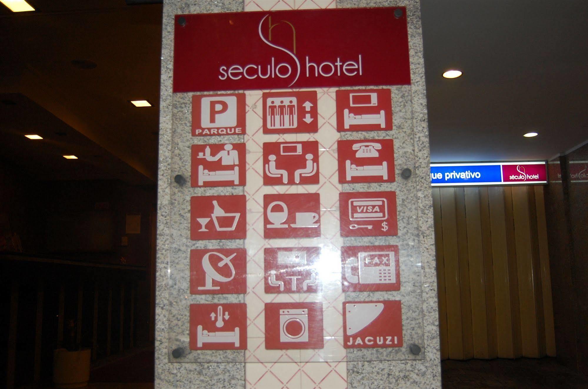 Seculo Hotel Porto Eksteriør bilde